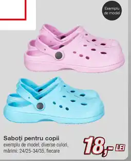Saboţi pentru copii