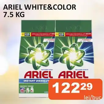 Unicarm ARIEL White&Color Ofertă