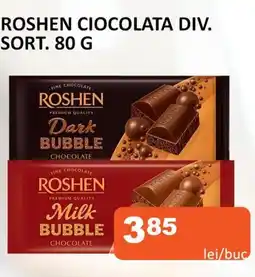 Unicarm ROSHEN Ciocolata div.sort Ofertă