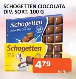 Unicarm SCHOGETTEN Ciocolata div sort Ofertă