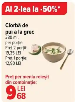 Carrefour Ciorbă De Pui A La Grec Ofertă