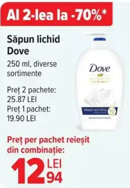 Carrefour Săpun Lichid DOVE Ofertă