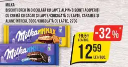 Mega Image MILKA Ofertă