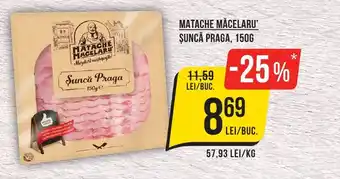 Mega Image MATACHE MACELARU Suncă Praga Ofertă