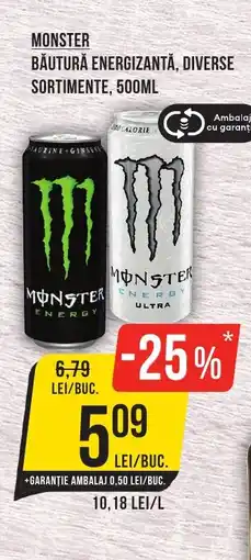 Mega Image MONSTER Băutură Energizantă, Diverse Sortimente Ofertă