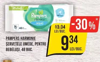 Mega Image PAMPERS HARMONIE Șervețele Umede, Pentru Bebeluși Ofertă