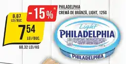 Mega Image PHILADELPHIA Crema De Branza, Light Ofertă