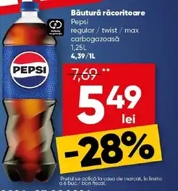 Băutură răcoritoare PEPSI