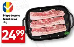 Piept de porc feliat cu os