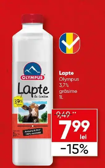 PROFI Lapte OLYMPUS Ofertă