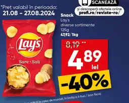 PROFI LAY'S Snack Ofertă