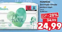 Kaufland PAMPERS Şerveţele umede pentru copii Ofertă