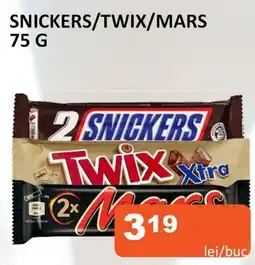 Unicarm SNICKERS/TWIX/MARS Ofertă