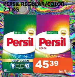 Unicarm PERSIL Regular/Color Ofertă