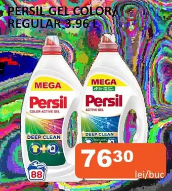 Unicarm PERSIL Gel Color/ Regular Ofertă