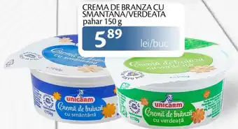 Unicarm UNICARM Crema De Branza Cu Smantana/Verdeata Ofertă