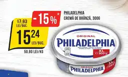 Mega Image PHILADELPHIA Crema de Branza Ofertă