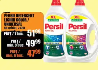 Auchan PERSIL Detergent lichid color/ universal Ofertă