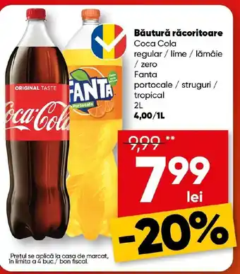 PROFI Băutură răcoritoare COCA-COLA/FANTA Ofertă