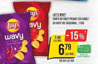 Mega Image LAY'S Wavy Ofertă