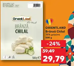 Kaufland ORIENTLAND Brânză Chilal Ofertă