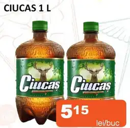 Unicarm CIUCAS Ofertă