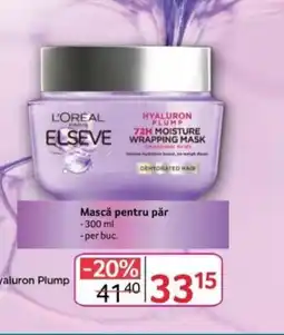 Selgros L'OREAL Elseve Mască pentru păr Ofertă