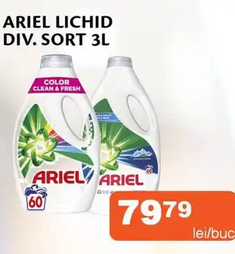 Unicarm ARIEL Lichid div. sort Ofertă