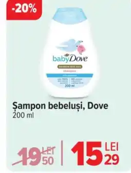 Carrefour Şampon bebeluși, Dove Ofertă