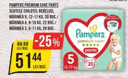 Mega Image Pampers premium care pants scutece chilotel bebeluși Ofertă