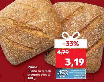 Kaufland Pâine Ofertă