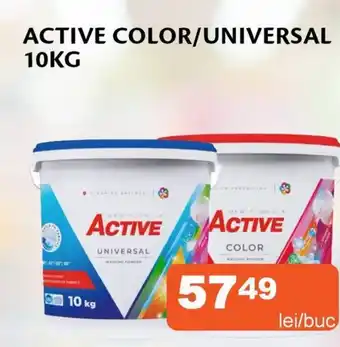 Unicarm ACTIVE Color/universal Ofertă