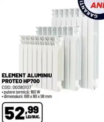Ambient Element aluminiu proteo hp700 Ofertă