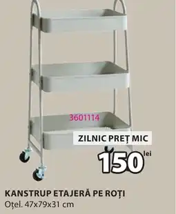 Kanstrup etajeră pe roți