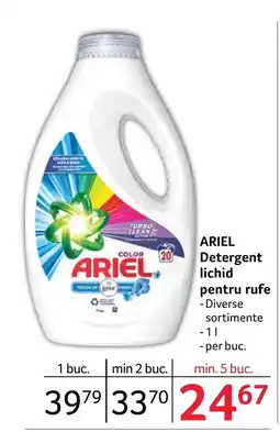 Selgros ARIEL Detergent lichid pentru rufe Ofertă