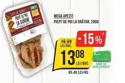Mega Image MEGA APETIT Piept de pui la grătar Ofertă