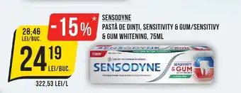 Mega Image SENSODYNE Pastă de dinţi, sensitivity & gum/sensitivy & gum whitening Ofertă