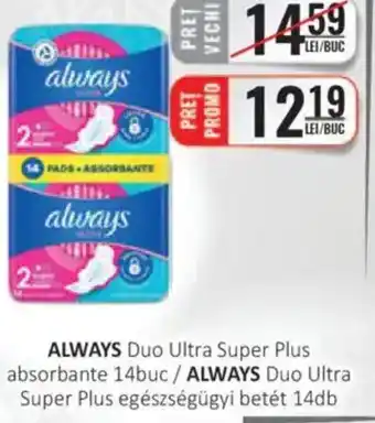 CBA ALWAYS Duo Ultra Super Plus absorbante Ofertă