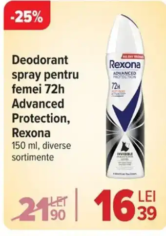 Carrefour Deodorant spray pentru femei 72h Advanced Protection, REXONA Ofertă