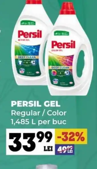 Annabella PERSIL GEL Regular / Color Ofertă