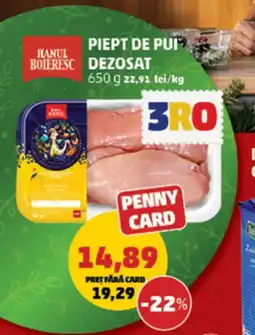 Penny Piept de pui dezosat Ofertă