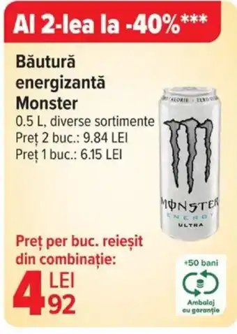 Carrefour Market Băutură energizantă Monster Ofertă