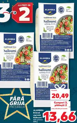 Kaufland ALAMBRA Brânză cipriotă Halloumi Ofertă