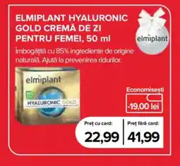 Elmiplant hyaluronic gold cremă de zi