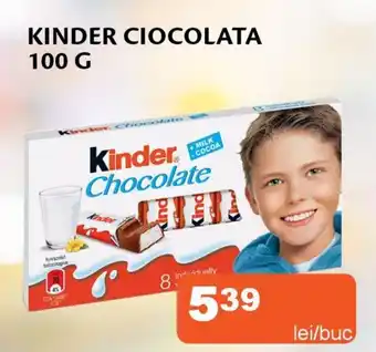 Unicarm KINDER Ciocolata Ofertă