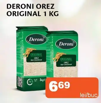 Unicarm DERONI Orez original Ofertă