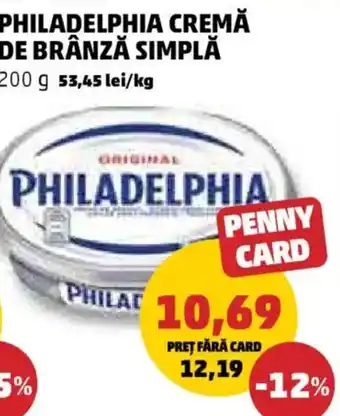 Penny PHILADELPHIA Cremă de brânză simplă Ofertă