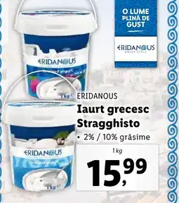 Lidl ERIDANOUS Iaurt grecesc Stragghisto Ofertă