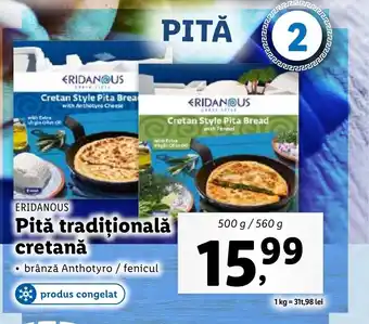 Lidl ERIDANOUS Pită tradiţională cretană Ofertă