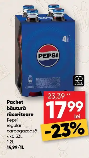 PROFI Pachet băutură răcoritoare PEPSI Ofertă